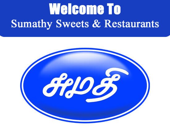 Sumathy Sweets